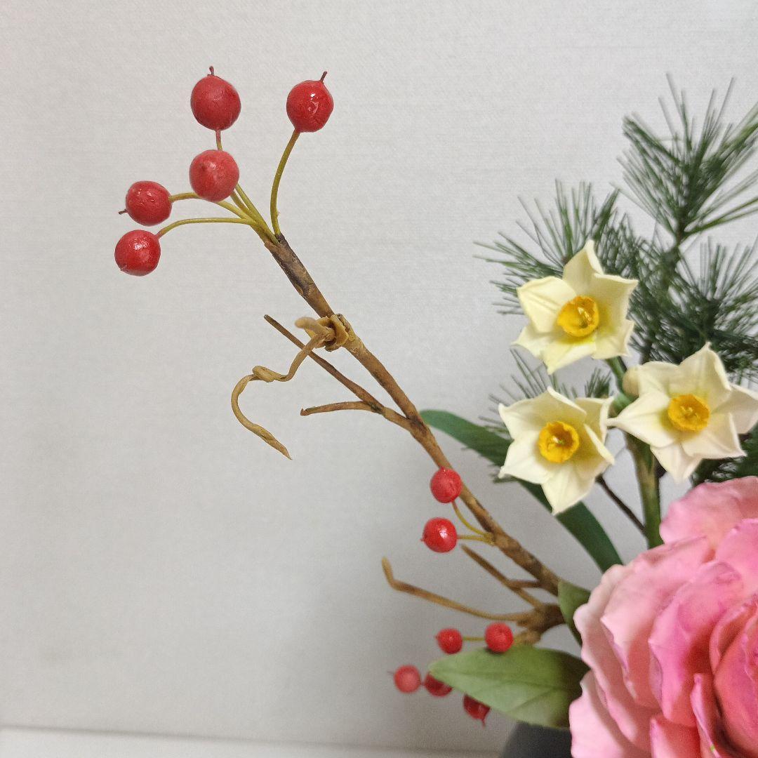 花器付きお正月アレンジメントお正月飾り　クレイフラワー　樹脂粘土