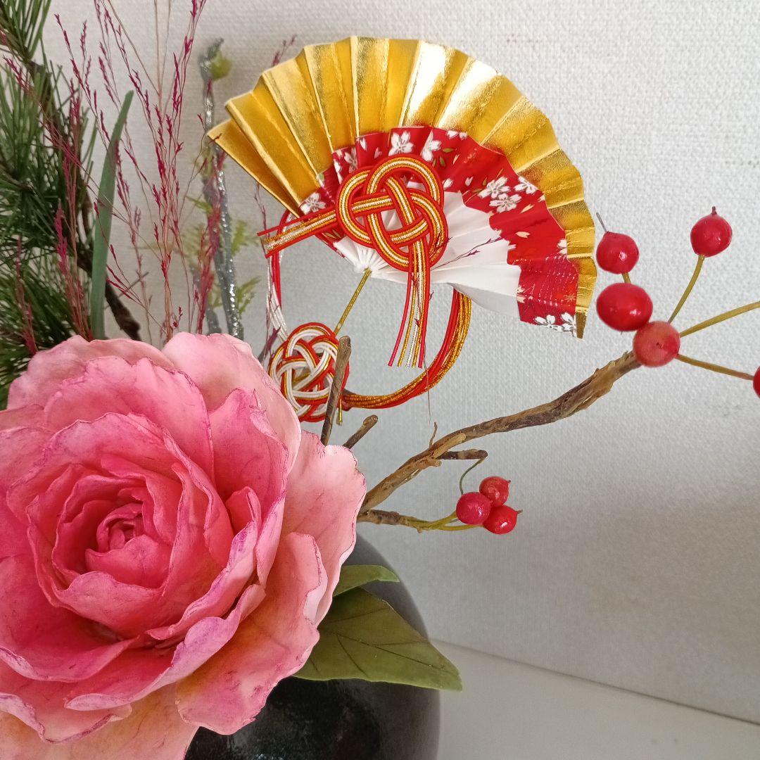 花器付きお正月アレンジメントお正月飾り　クレイフラワー　樹脂粘土