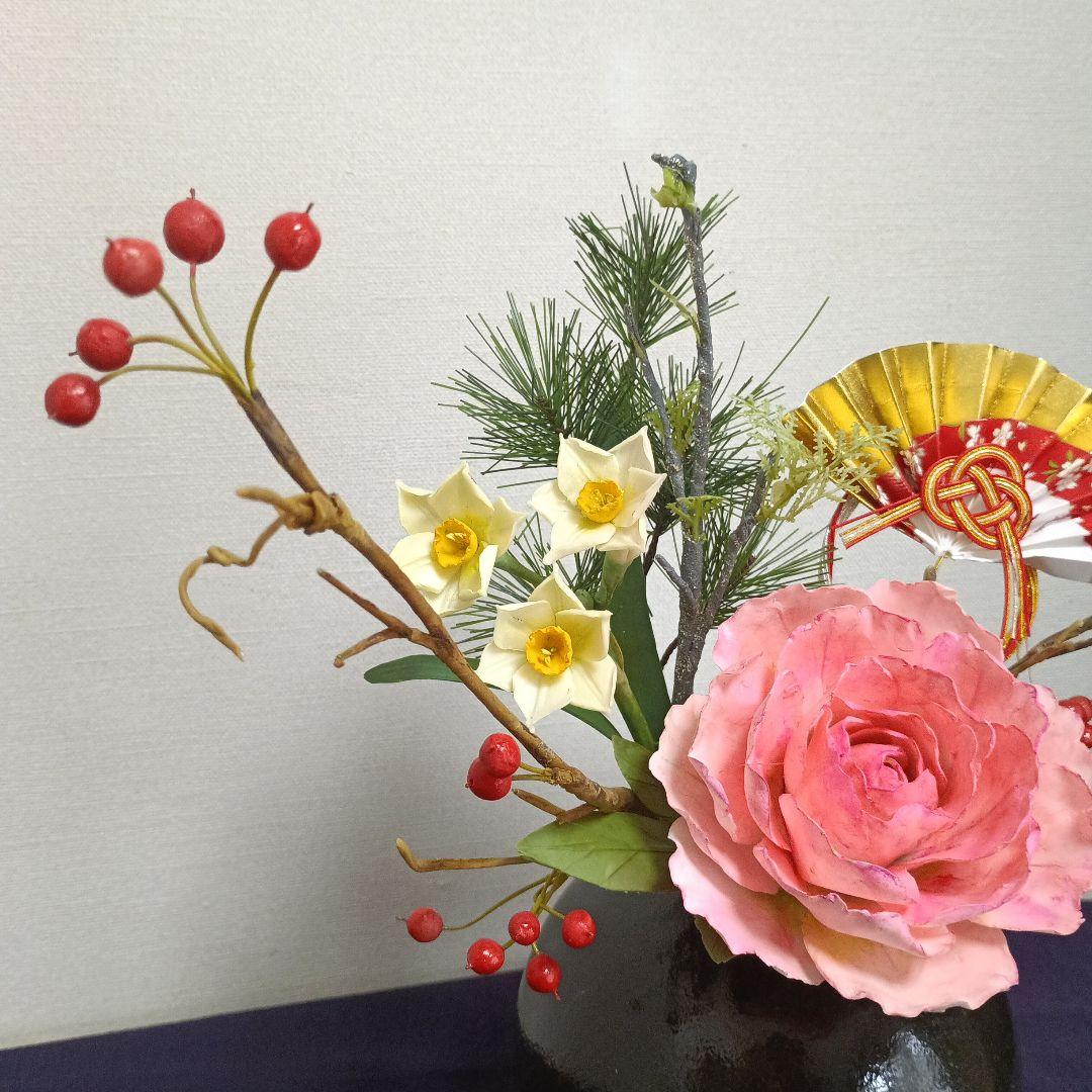 花器付きお正月アレンジメントお正月飾り　クレイフラワー　樹脂粘土
