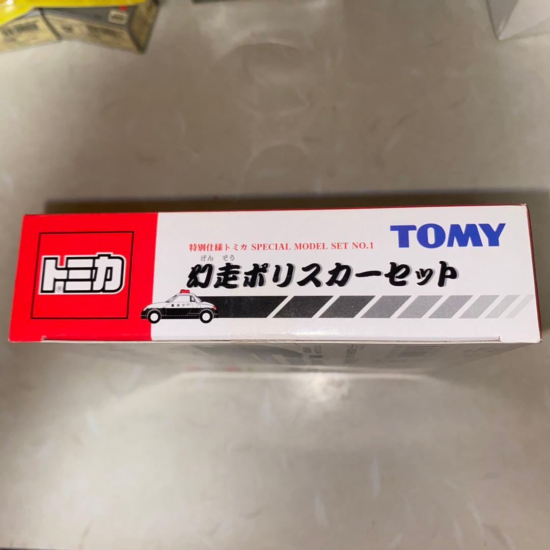 トミカ 幻走ポリスカーセット 特別仕様 SPECIAL MODEL SET №1