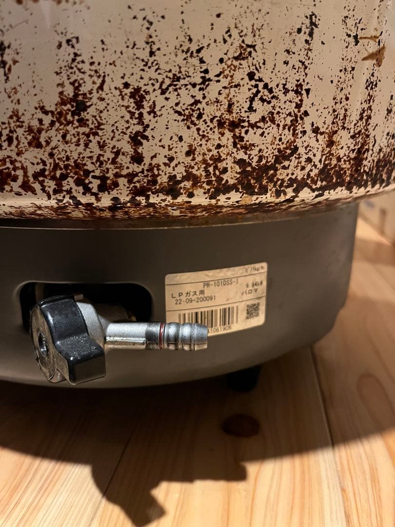 LP-1810S 大容量炊飯器