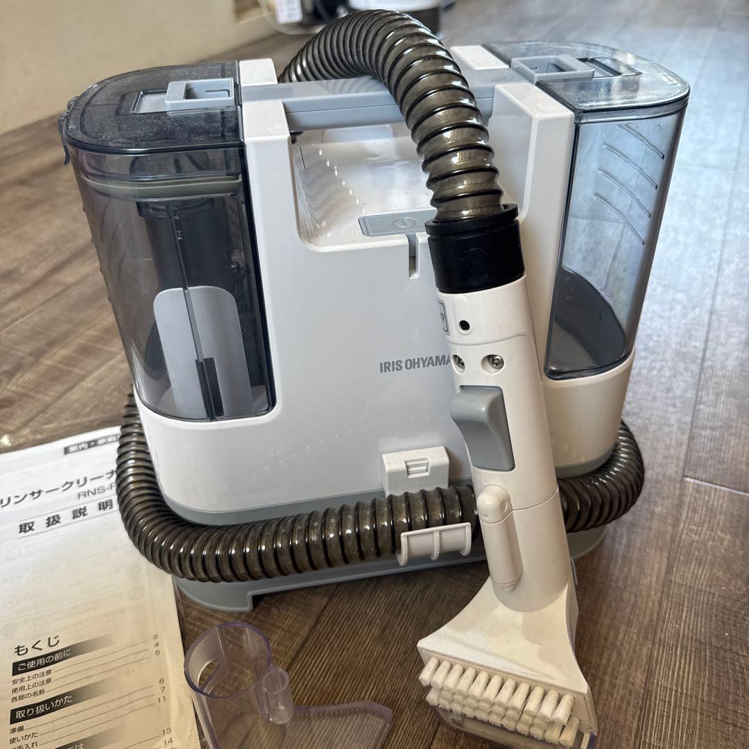 専用　 IRIS OHYAMA リンサークリーナー RNS-P10