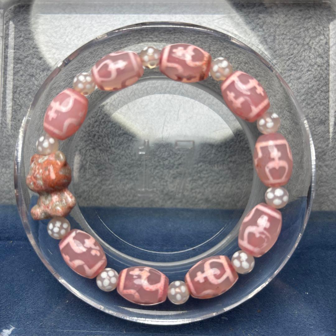 あずきちゃんアラシャン瑪瑙　観音様パーツ　2-125ご確認ページNo.1