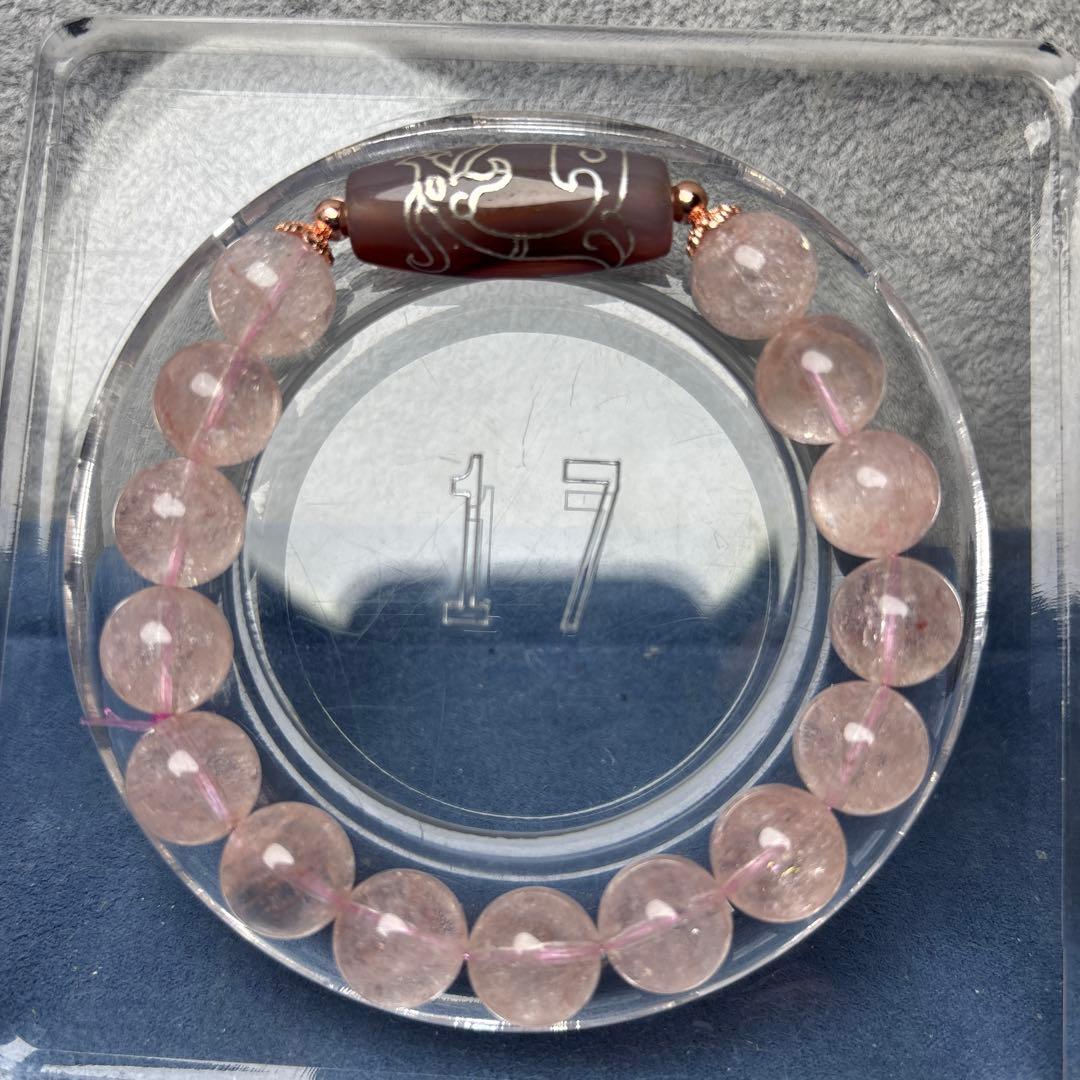 あずきちゃんアラシャン瑪瑙　観音様パーツ　2-125ご確認ページNo.1