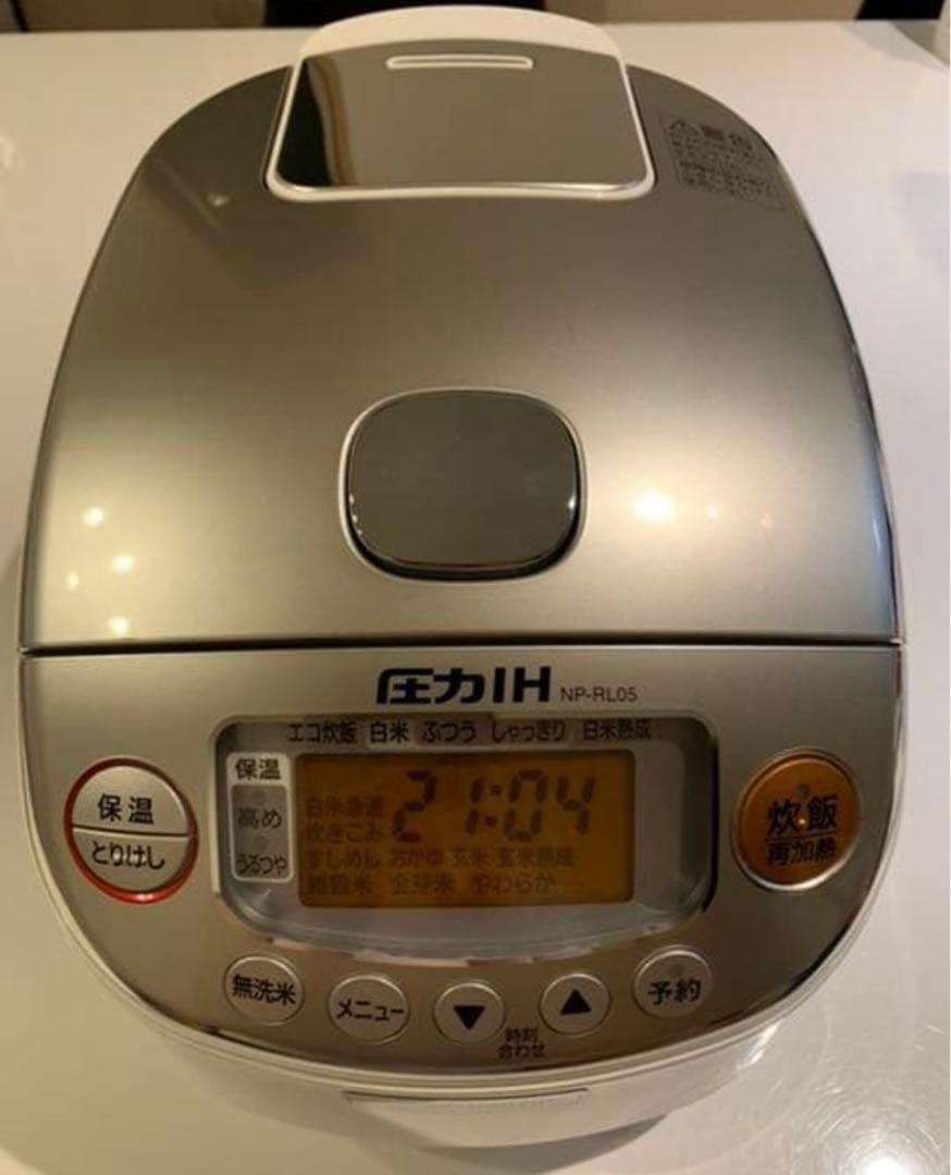 象印 極め炊きNP-RL05 3合炊き 圧力IH ホワイト