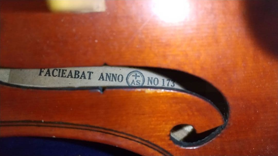 ストラディバリバイオリン 本体 ケース付 ジャンク