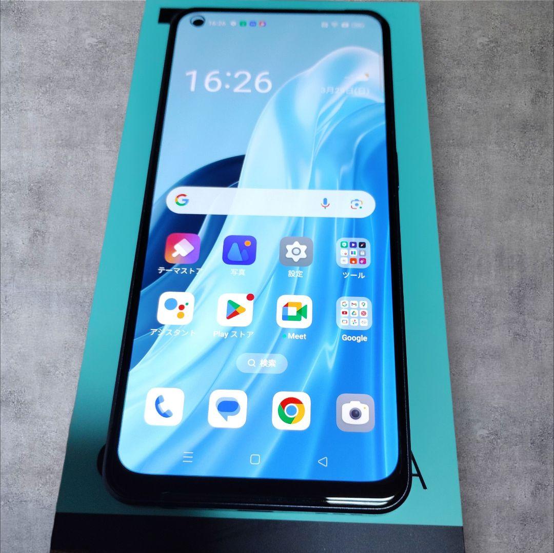 超美品 OPPO Reno7 A CPH2353 ブラック オマケ付き