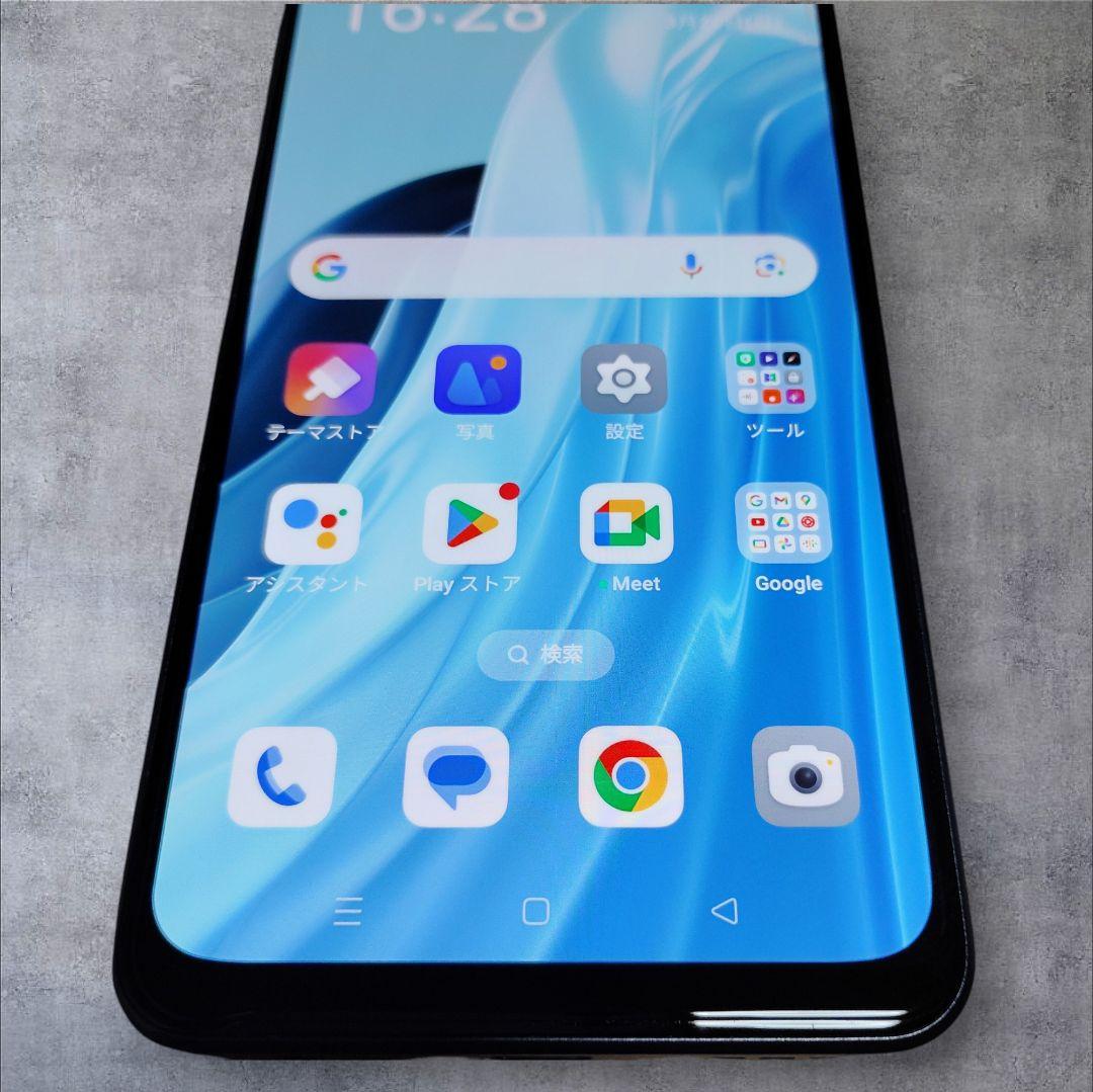 超美品 OPPO Reno7 A CPH2353 ブラック オマケ付き