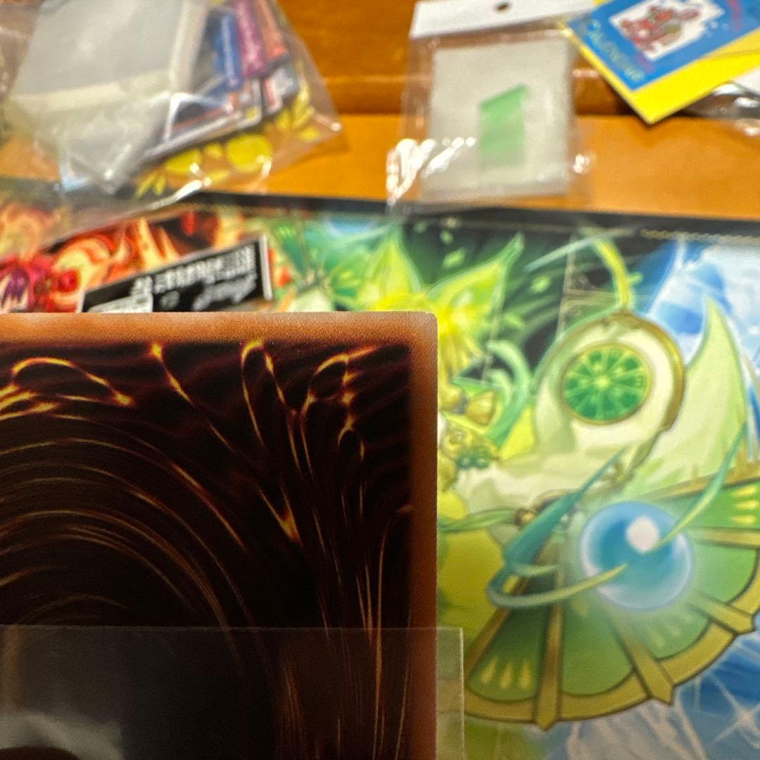 遊戯王 増殖するG プリズマ　シークレット スタンプエディション