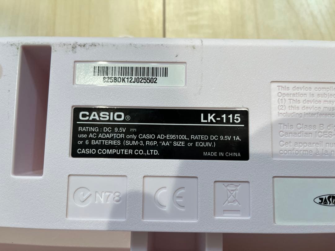 カシオ　光ナビゲーションキーボード　LK-115