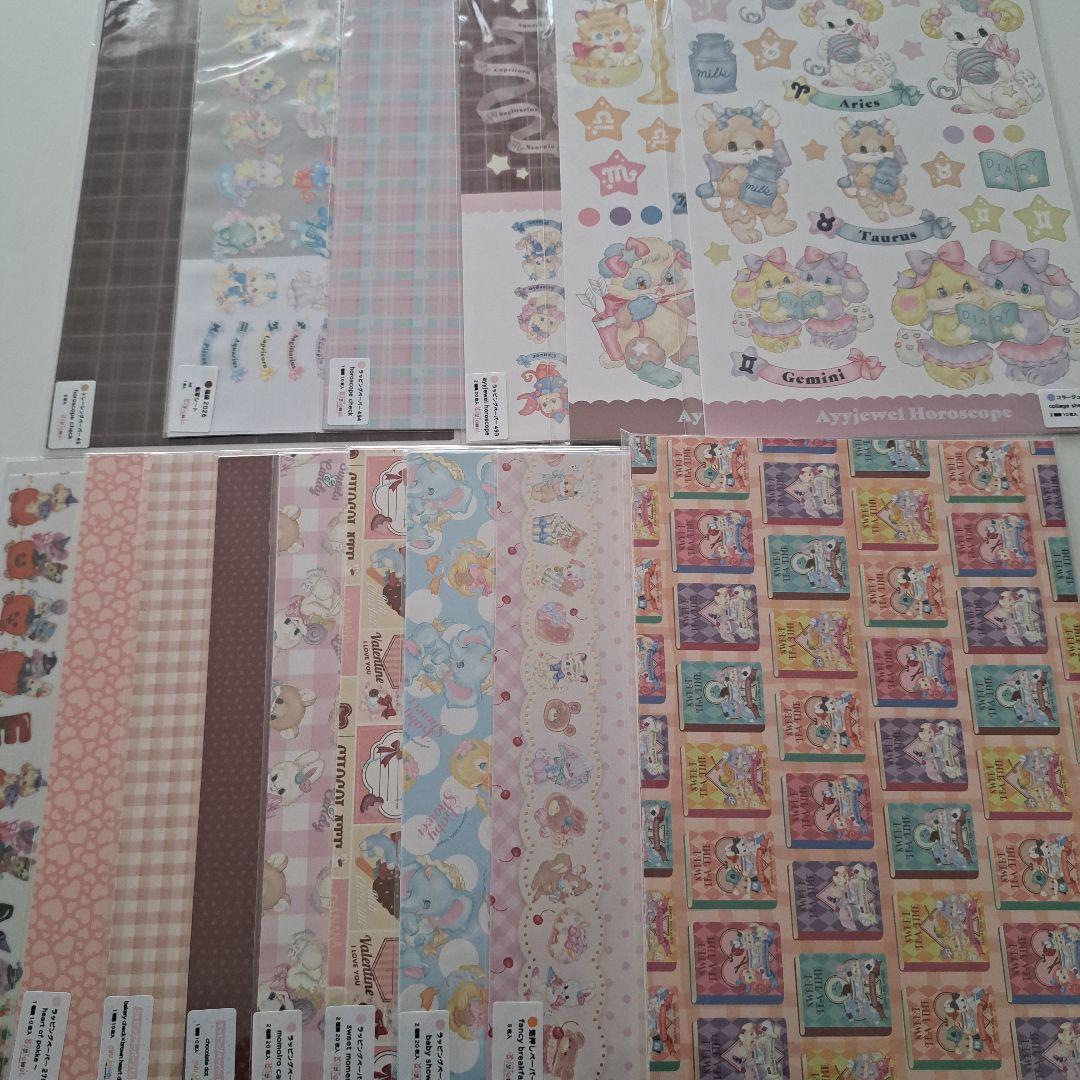 ayyjewel ハッピーボックス2026 抜けなし ＋ラベラーシール