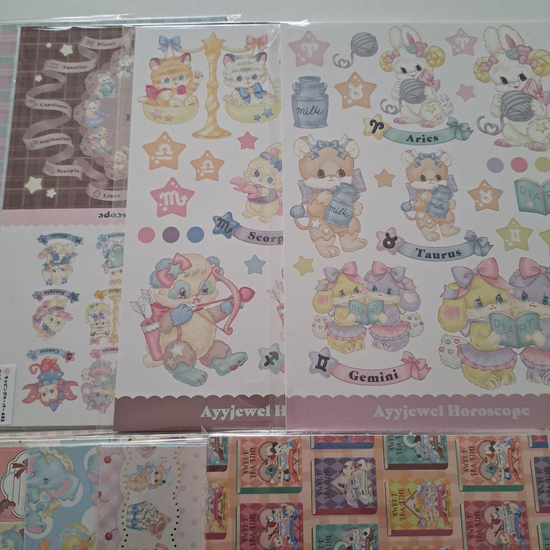 ayyjewel ハッピーボックス2026 抜けなし ＋ラベラーシール