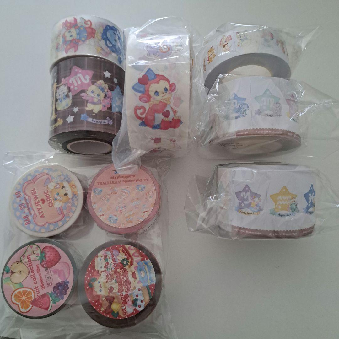 ayyjewel ハッピーボックス2026 抜けなし ＋ラベラーシール