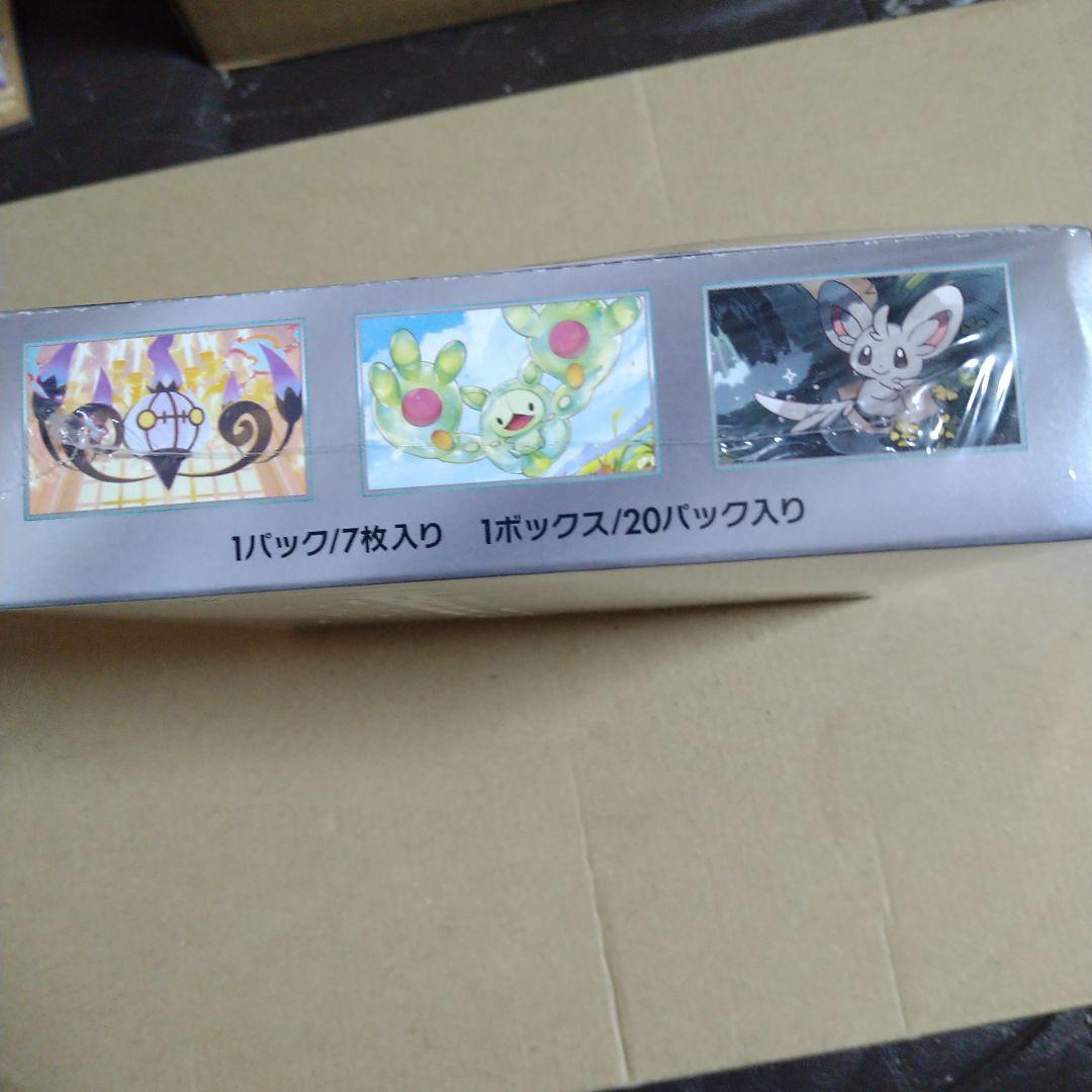 訳あり開封向け　ポケモンカードゲーム ブラックボルト1BOXシュリンク付き