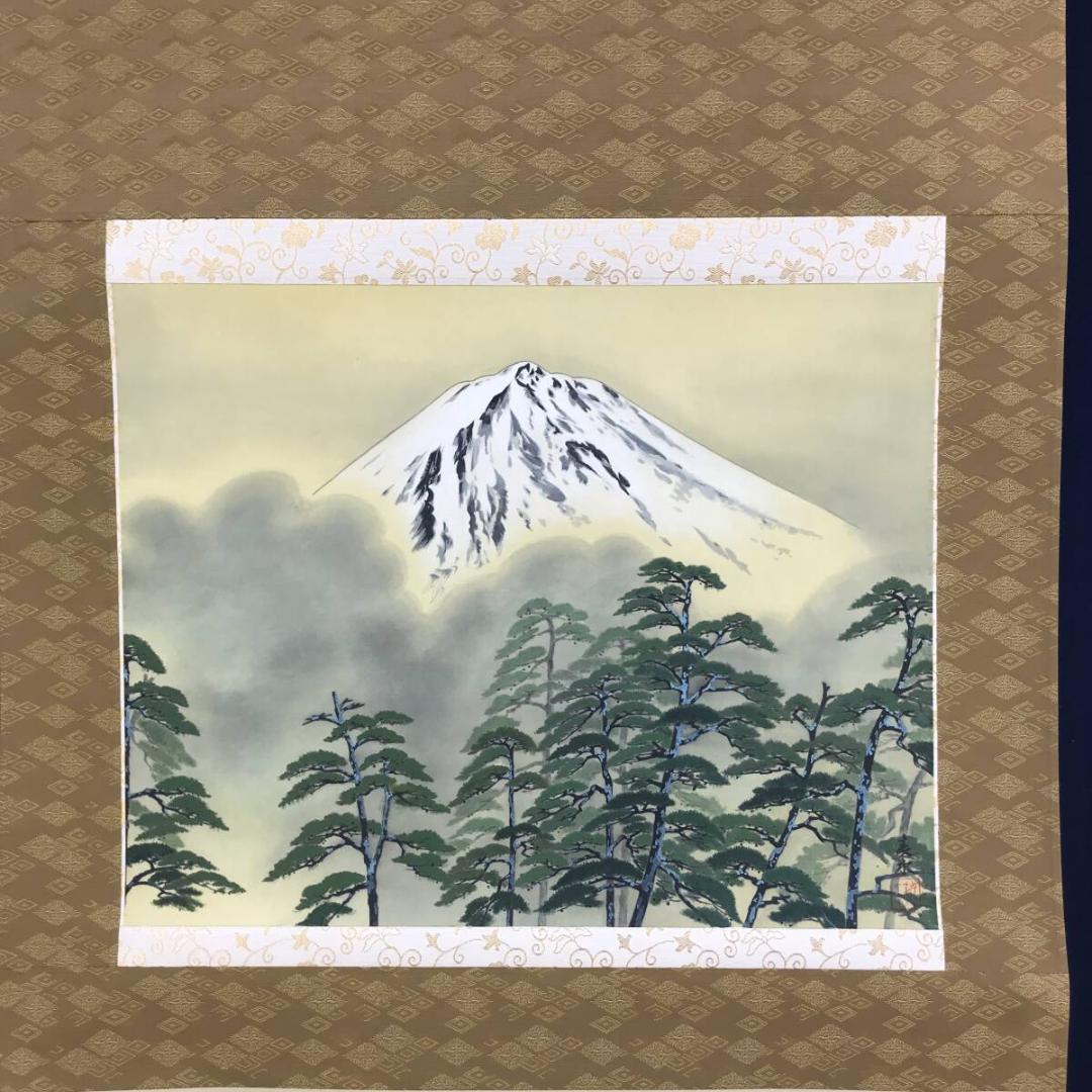 真作/麦水/富士山松林図/富峰図/富岳図/山水図/横物/掛軸名家伝来AH-541