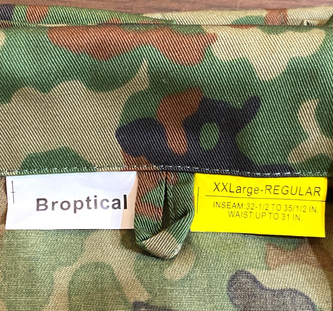 【新品】Broptical 陸上自衛隊タイプ 迷彩服 戦闘服 BDU フルセット