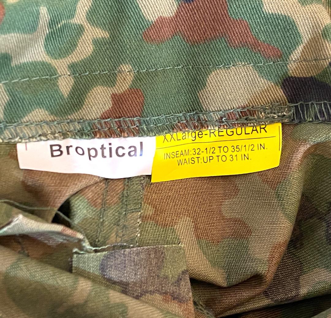 【新品】Broptical 陸上自衛隊タイプ 迷彩服 戦闘服 BDU フルセット