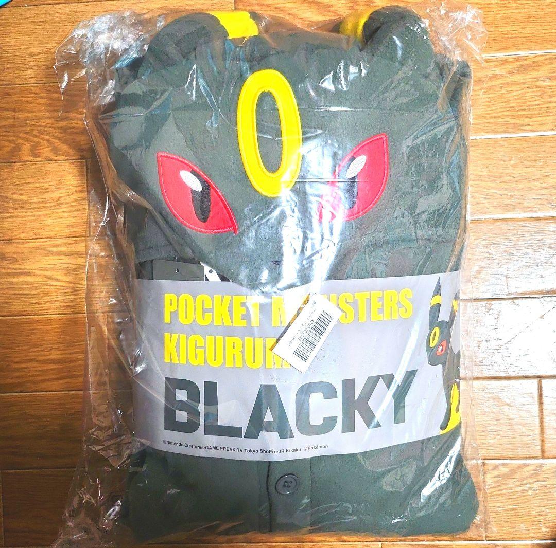 サザック ポケモン フリース 着ぐるみ ポケットモンスター ブラッキー