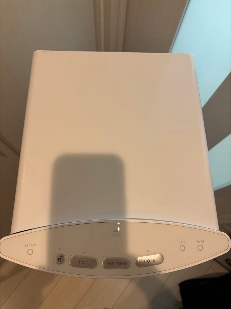 FRECIOUS Slat ウォーターサーバー