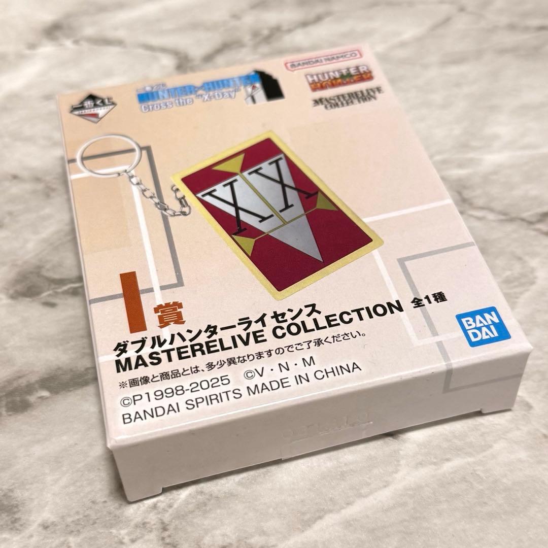 ★即日発送★ダブルハンターライセンスMASTER LIVE COLLECTION