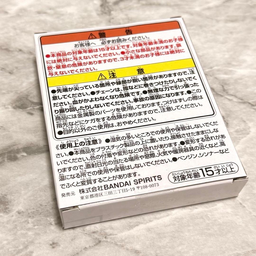 ★即日発送★ダブルハンターライセンスMASTER LIVE COLLECTION