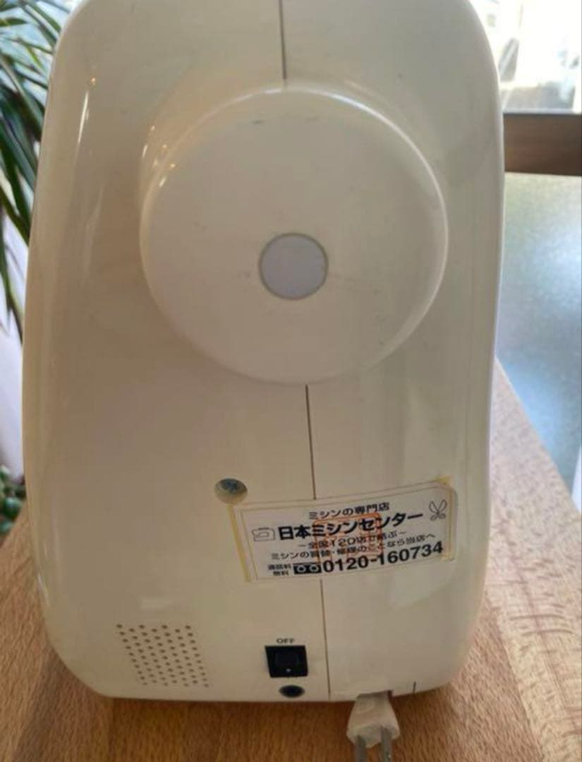 SINGER シンガー T6900 フットコントローラー付き