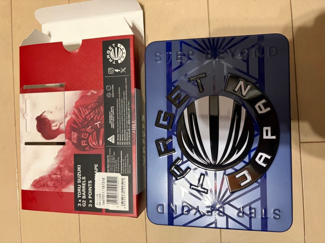 最終値下げ　SERENO G2 セレーノ20g 2BA ターゲット 鈴木徹