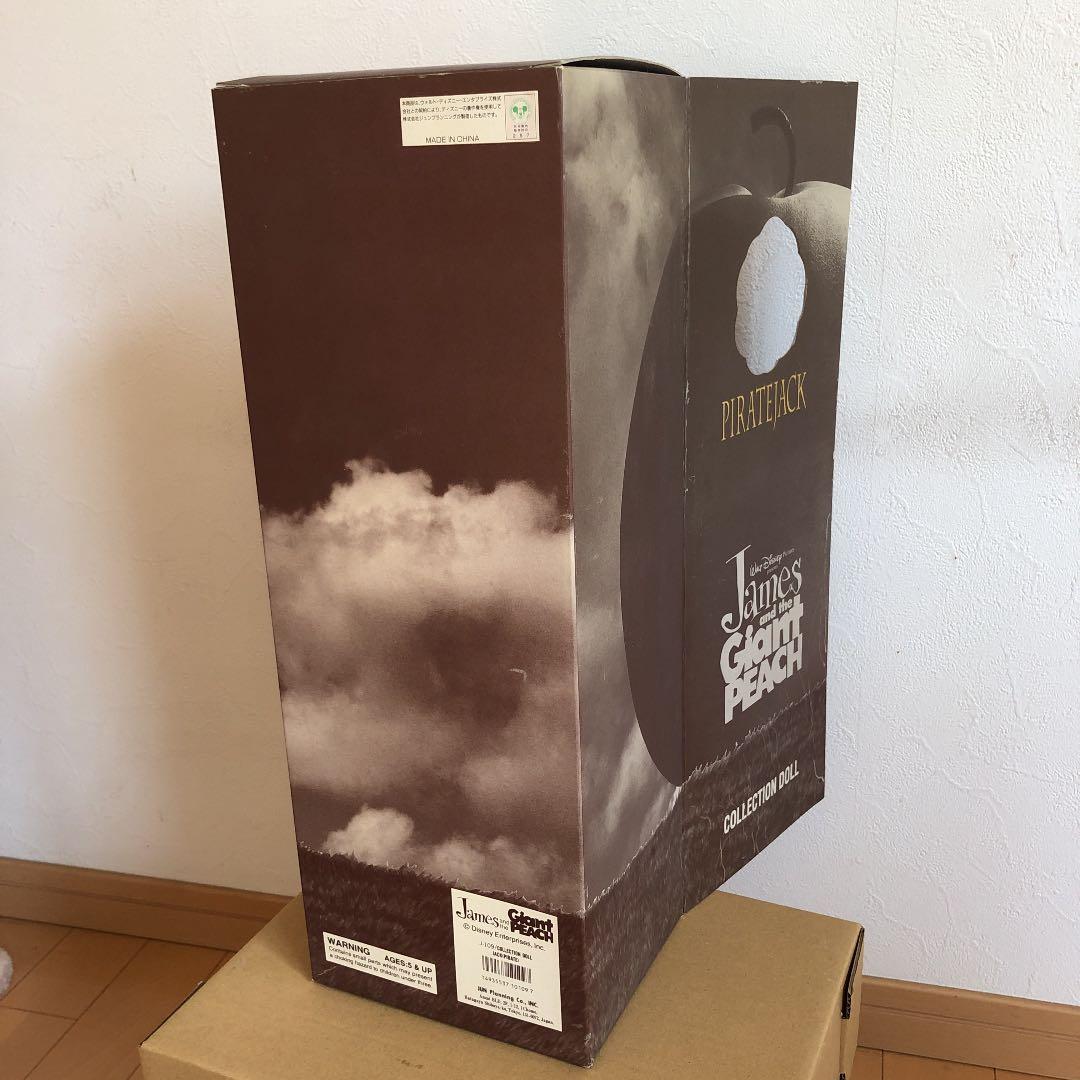 ナイトメアー　ビフォアクリスマス　海賊ジャックフィギュア　この素晴らしき悪夢