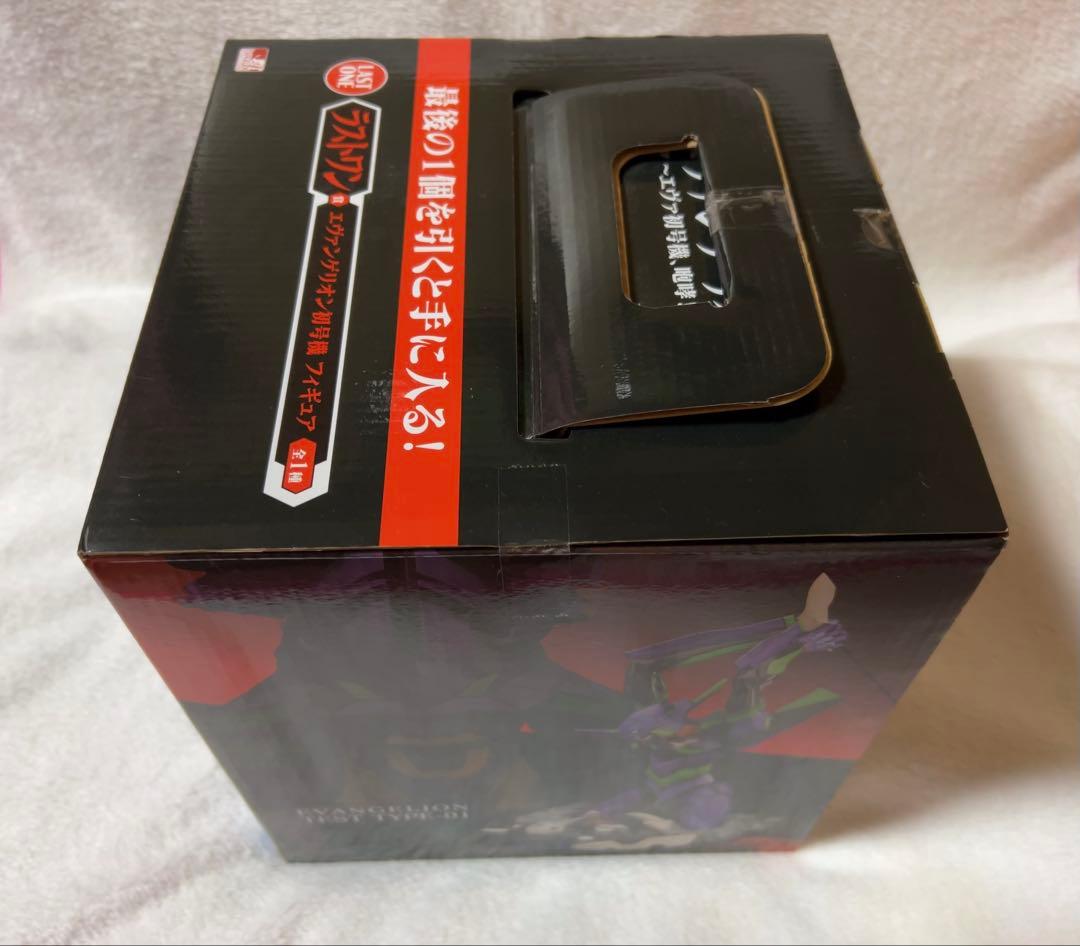 早い者勝ち！一番くじ エヴァンゲリオン エヴァ初号機、咆哮！ラストワン賞