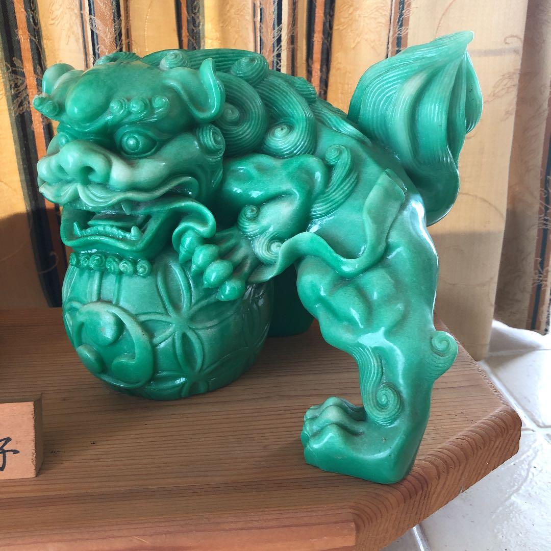 シーサー　置物　陶器　魔除獅子