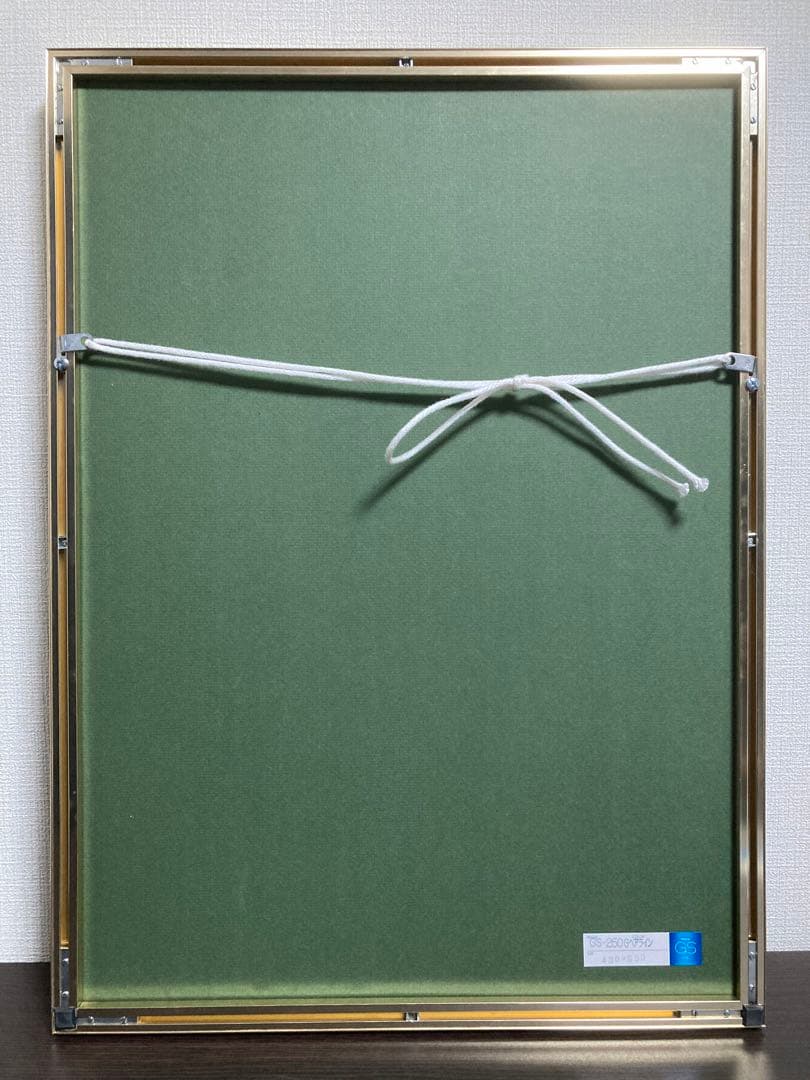 【真作】ヒロ・ヤマガタ「フォーシーズンズ 秋」シルクスクリーン 直筆サイン 版画