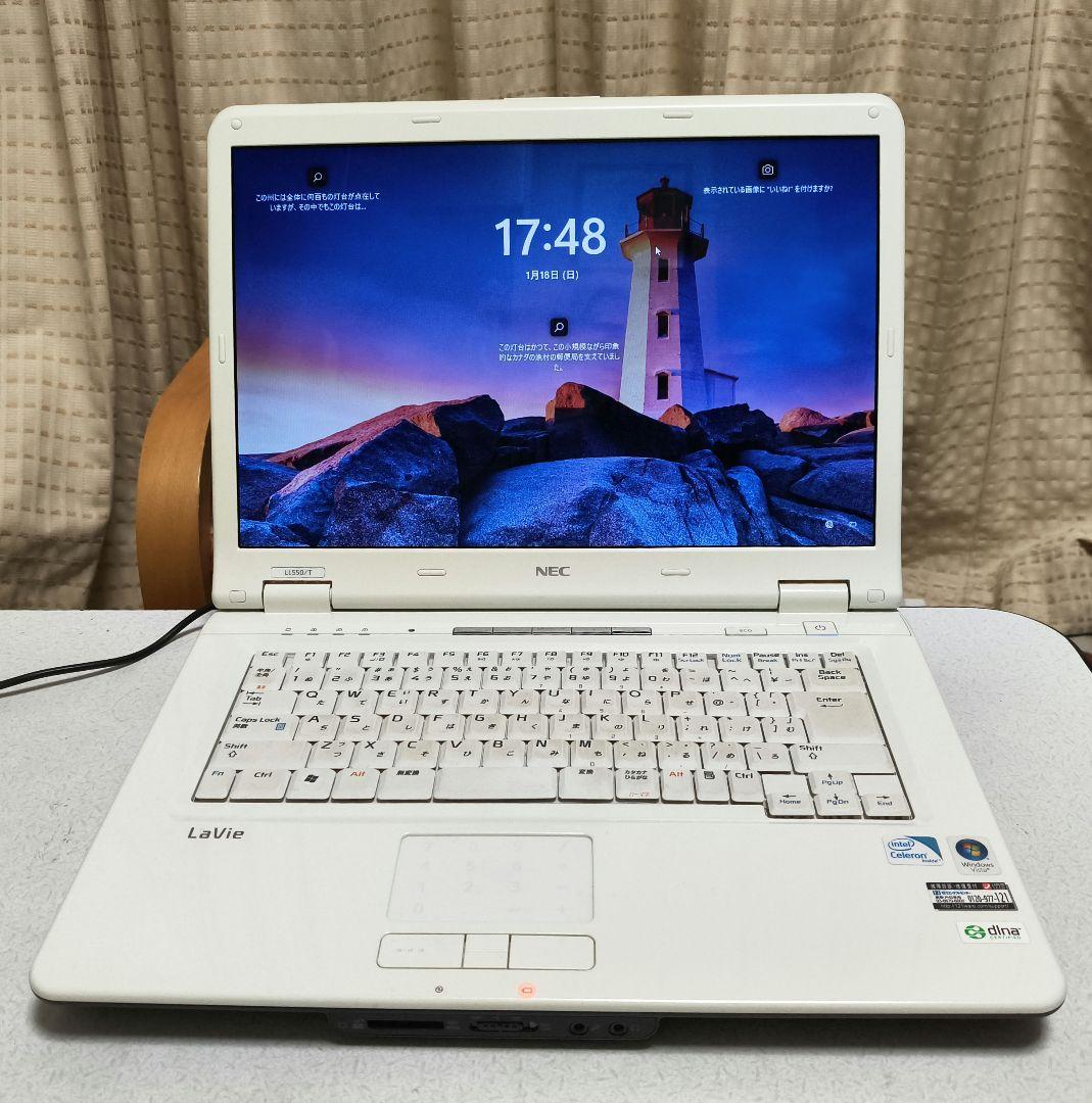 MLC-SSD　512GB搭載　NEC LaVie TG550　8GB RAM