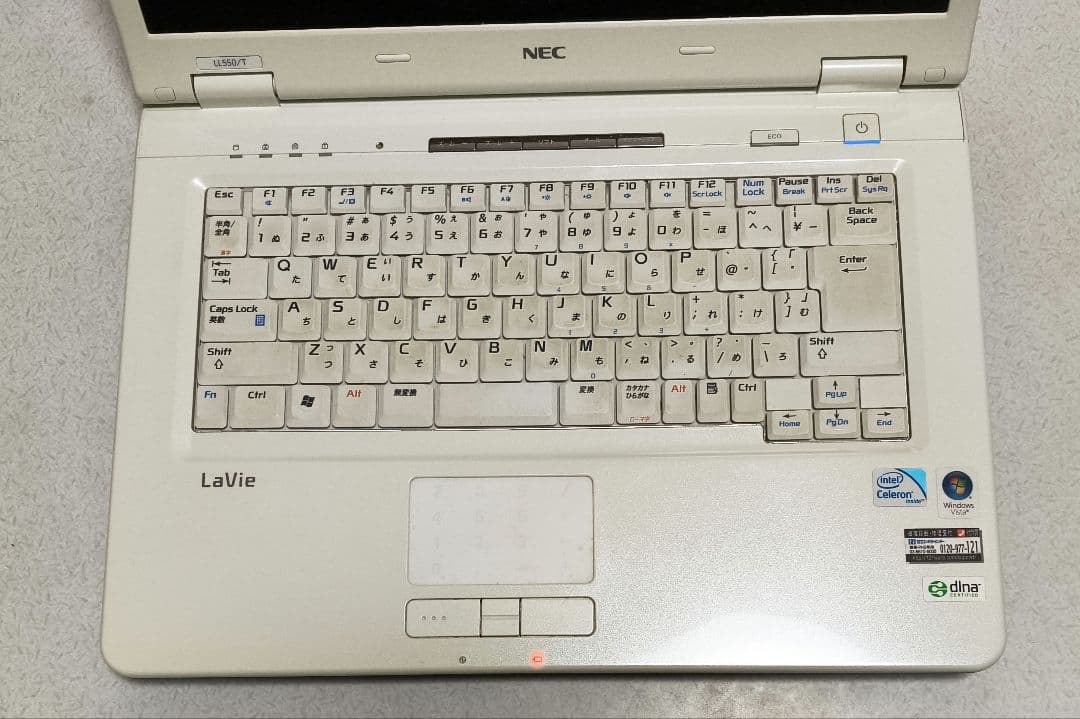 MLC-SSD　512GB搭載　NEC LaVie TG550　8GB RAM