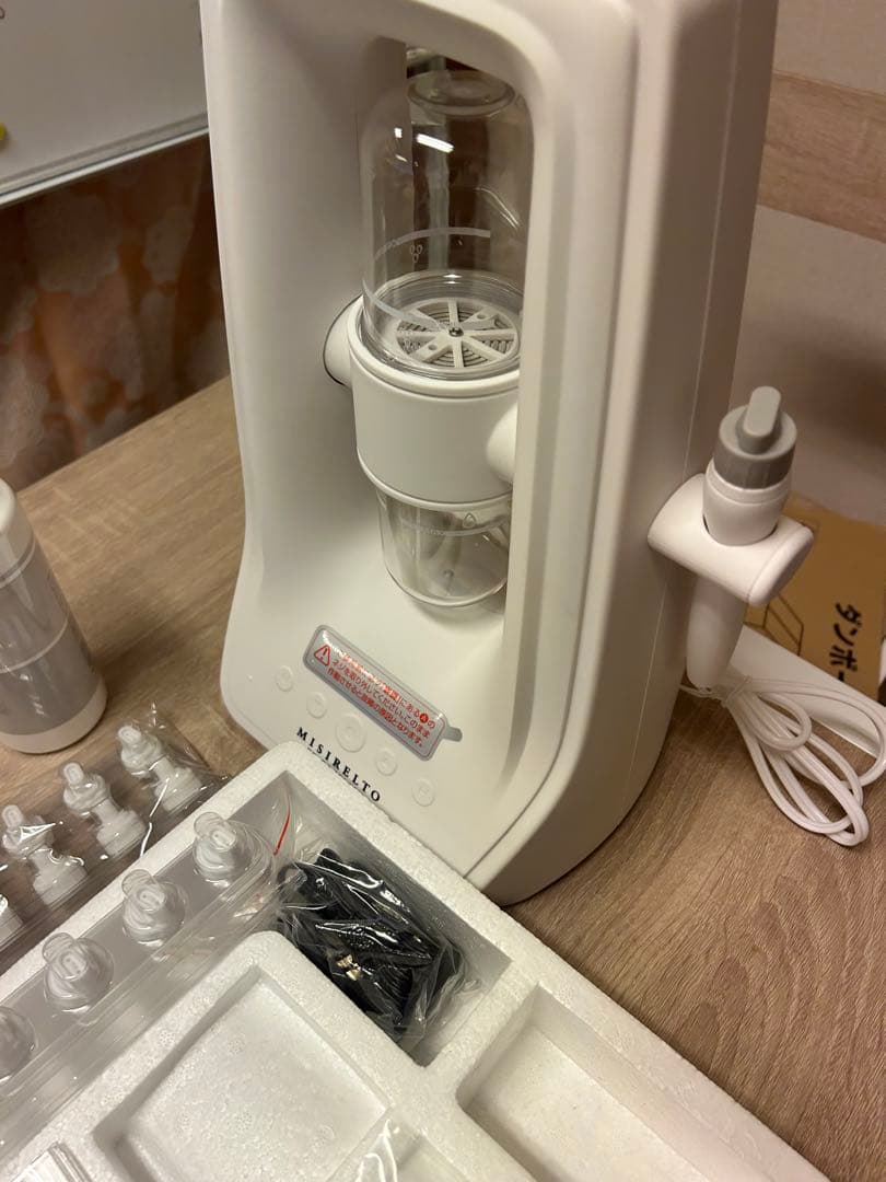 【希少出品】 MISIRELTO ホワイトニングスポットセラム 付属品たくさん