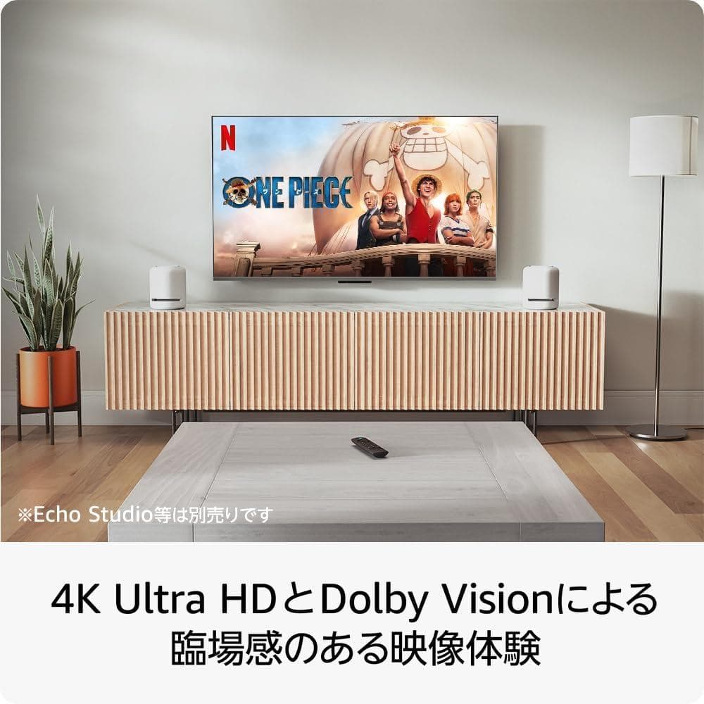 【新品未開封】最新 Fire TV Stick 4K Max (4,000円引)
