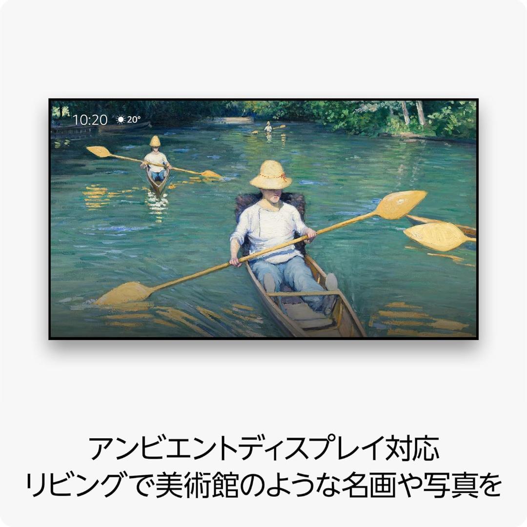 【新品未開封】最新 Fire TV Stick 4K Max (4,000円引)