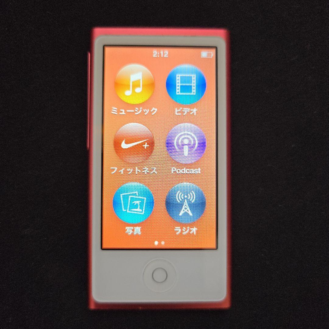 ipod nano 第7世代　16GB