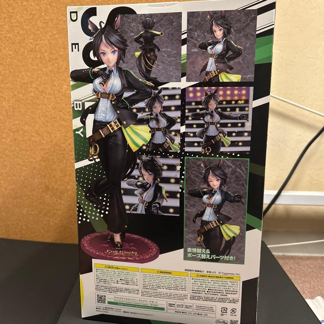 フジキセキ 1/7フィギュア