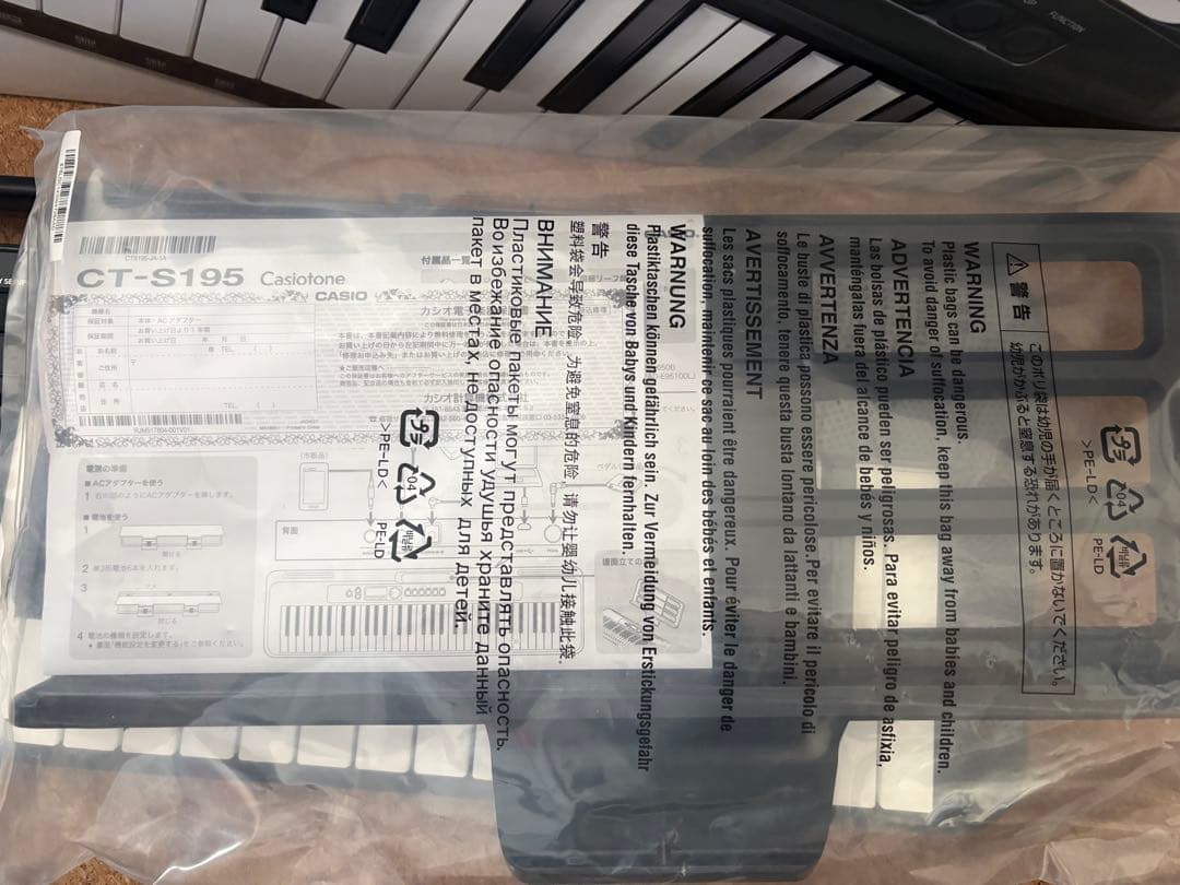 CASIO CT-S195 電子キーボード 61鍵