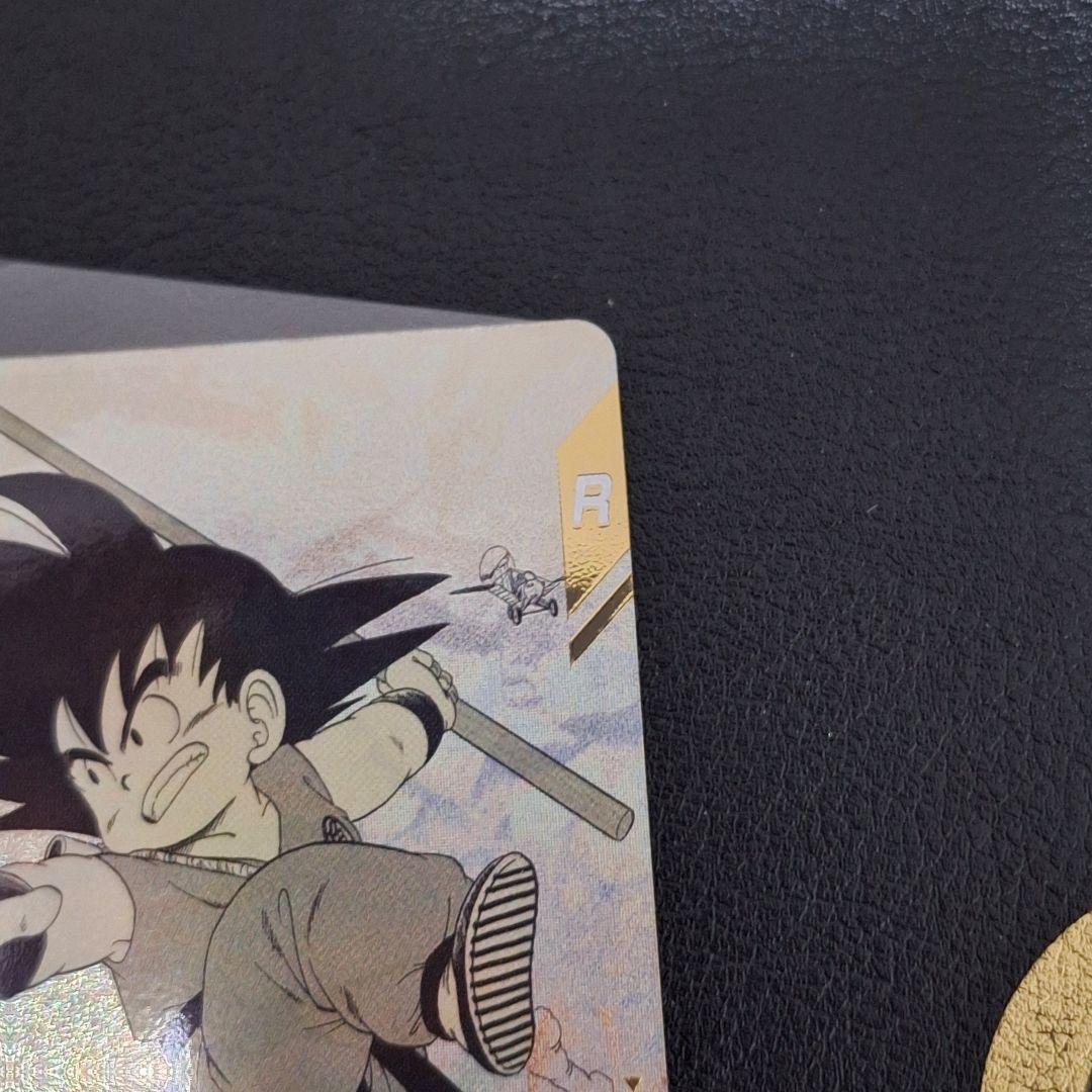 ドラゴンボールスーパーダイバーズ　apt-001 孫悟空少年期　パラレル