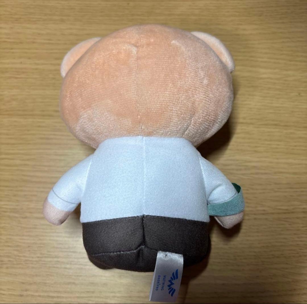 WATWING 八村倫太郎 ぬいぐるみ