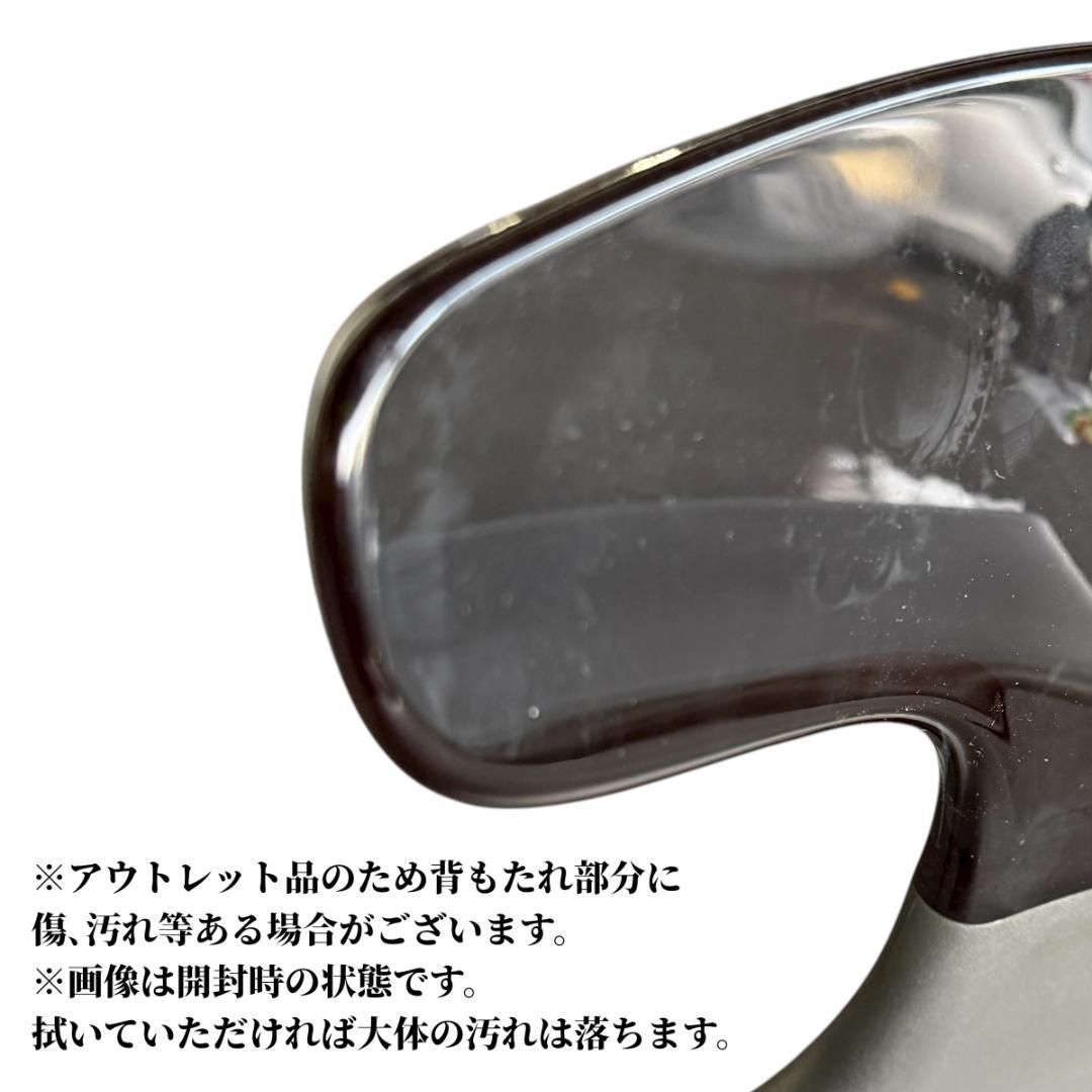 イタリア製チェア 4脚セット＋付け替え用カラー背もたれつき ☆お得な地域割引あり