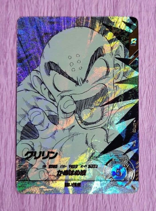 ドラゴンボールダイバーズ アドバンスパック パラレル まとめ売り