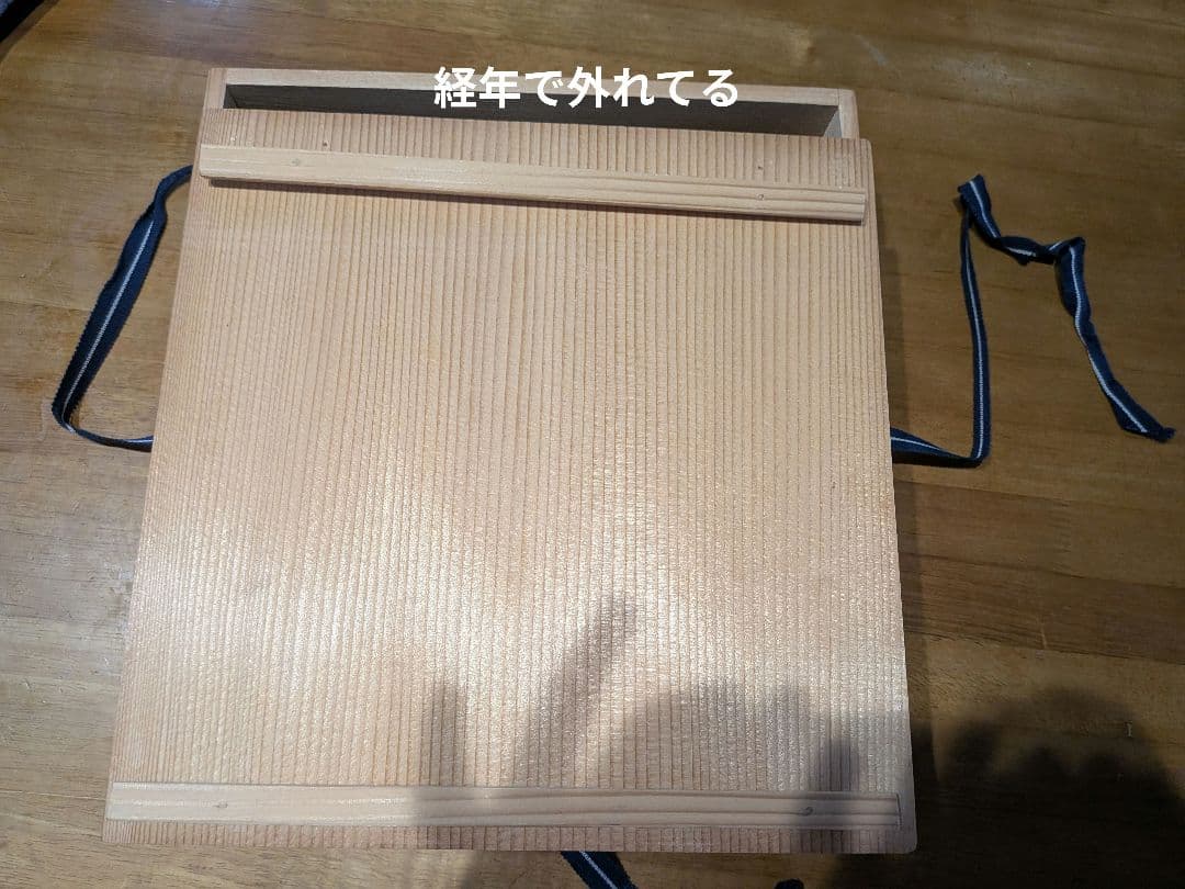 柘榴絵図　額皿　未使用品