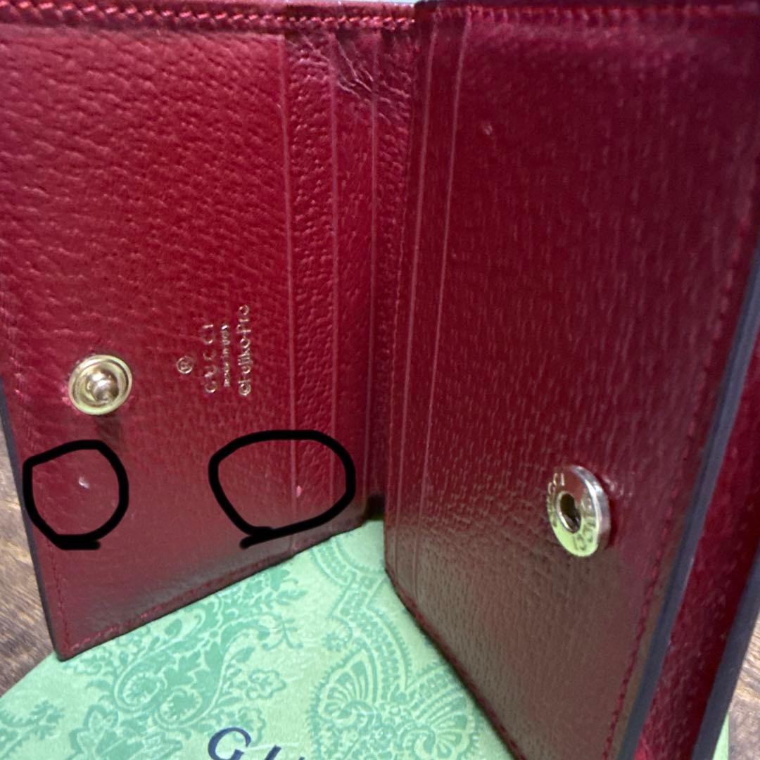 GUCCIドラえもんコラボ財布