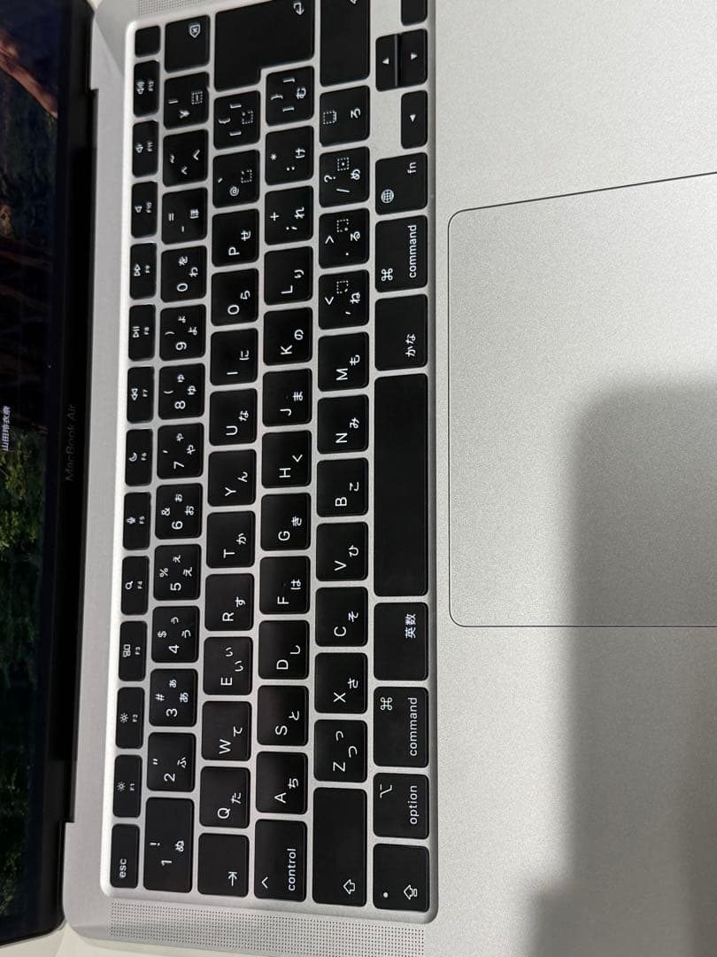 2月15日発送MacBook Air M1 8GB 13インチ