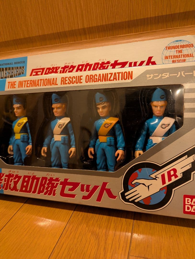 バンダイ「サンダーバード 国際救助隊セット」のフィギュア☆1992年頃の当時物
