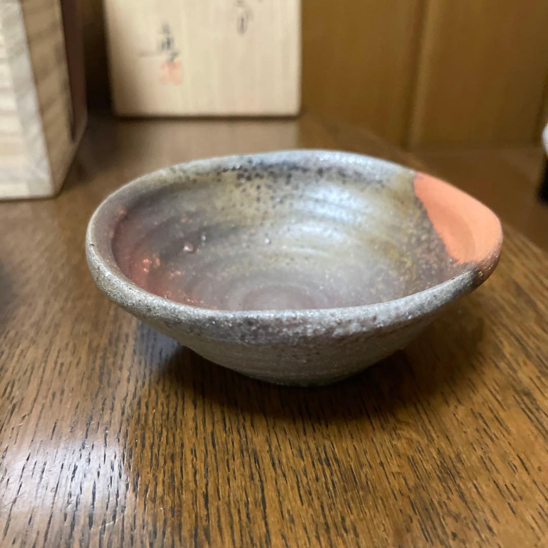 中村真作 備前焼酒器三種