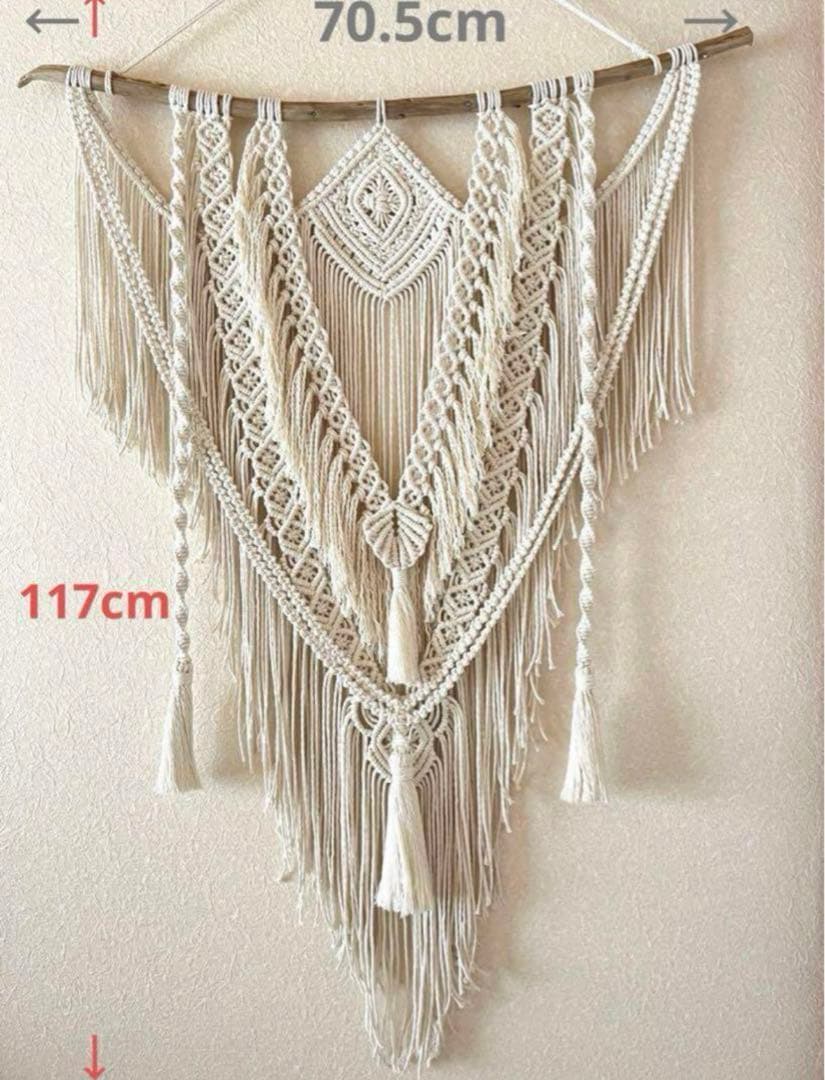 マクラメタペストリー★超BIGサイズ　流木　北欧 ボヘミアン風