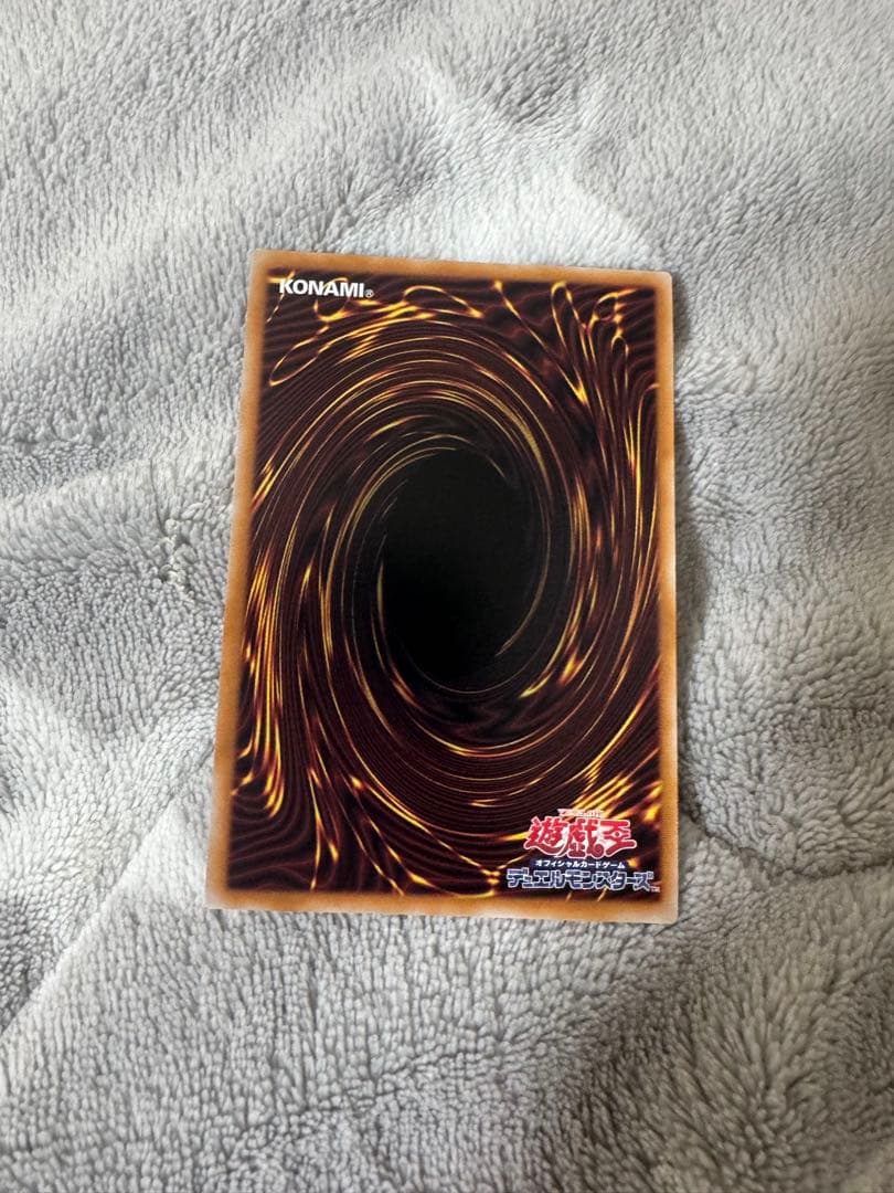遊戯王　シューティング・クェーサー・ドラゴン　オーバーフレーム　プリズマ